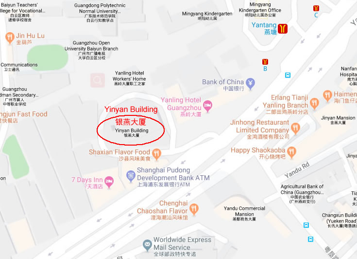 Yi Fan Address map