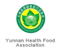 TCM 中医药展展会支持单位之：云南省保健食品行业协会