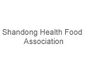 TCM 中医药展展会支持单位之：山东省保健食品行业协会